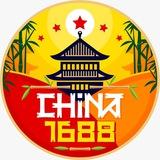 China1688