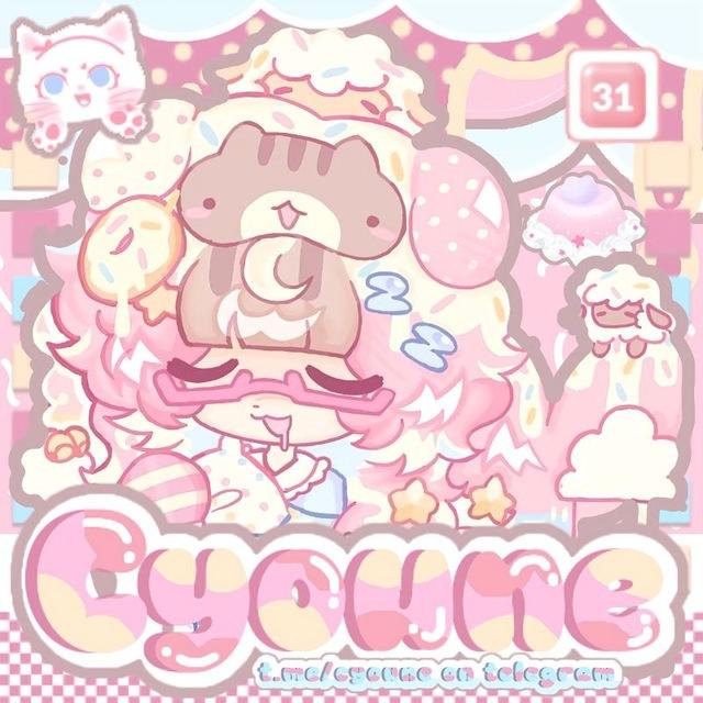 𔖭 𔖰 ˙⸼ 𝟯!ᥴ𝘆𝗈𝗎𝗻є //: 🍩🎀 ⑅