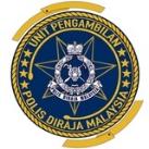 Unit Pengambilan PDRM