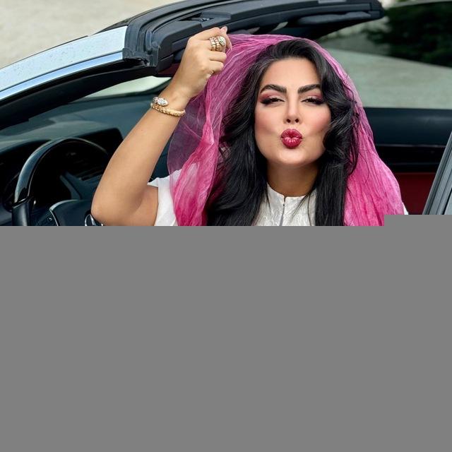 Reyhan