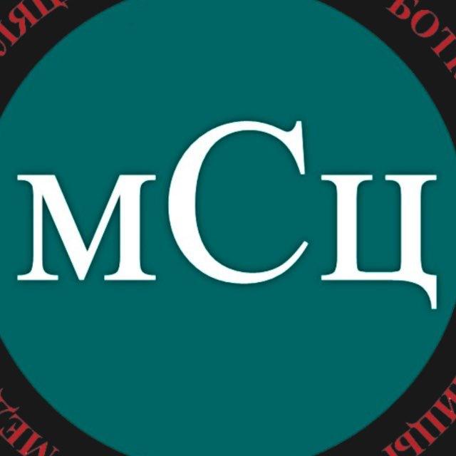msc_botkin