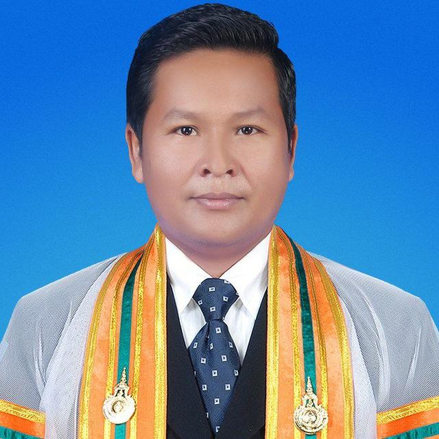 គ្រូជិន ឆេន