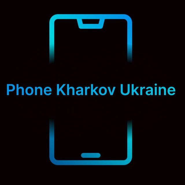 Phone Kharkov Ukraine