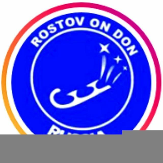 ❄Фигурное катание в Ростовской области ✨✨⛸⛸ Региональная Ростовская областная федерация фигурного катания на коньках.