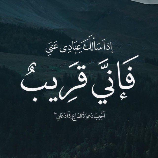 📝ژیان و ئاخیرەت📚
