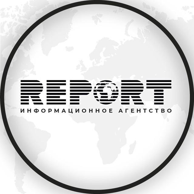 Report RU