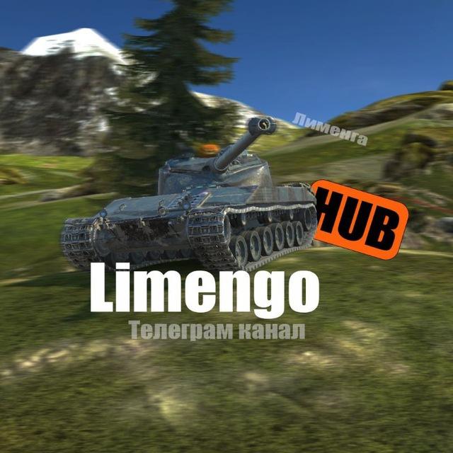 limengo hub