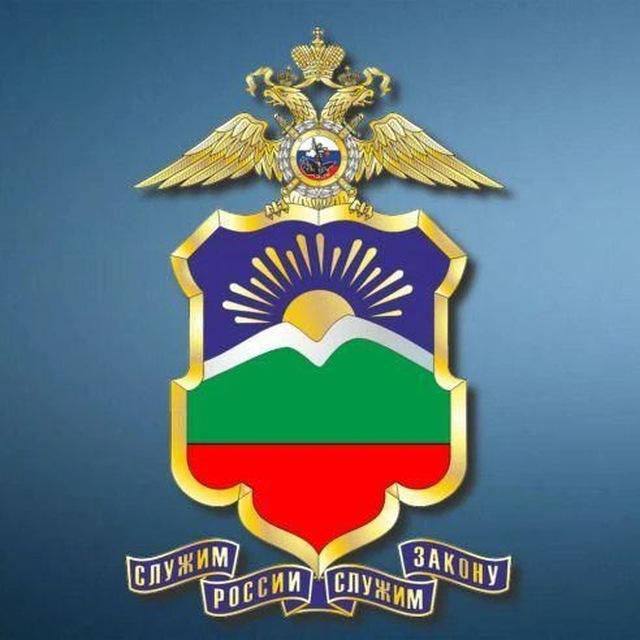 МВД по КЧР