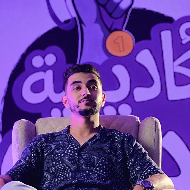 م.عبد الحميد المقلش [فيزياء كهربائية - ميكانيكا ]
