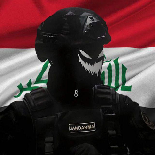 تاريخ العراق