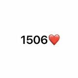 подслушка 1506