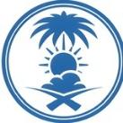 المركز الوطني للأرصاد (NCM) 🇸🇦