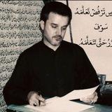 عَلي والينا🤎.