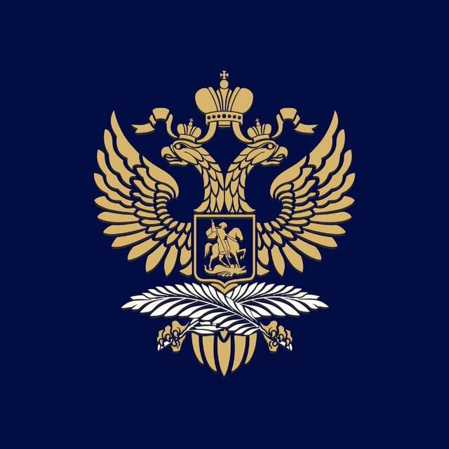 Посольство России в Индонезии