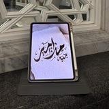 بُنيّة مزاميࢪ𓂆🫧 ᥫ᭡.