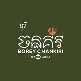 Borey Chankiri