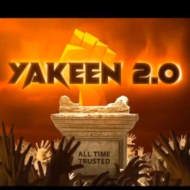 Yakeen 2.0 Batch Lectures NEET 2026 (Saleem Sir, Vipin Sir, Sudhanshu Sir)