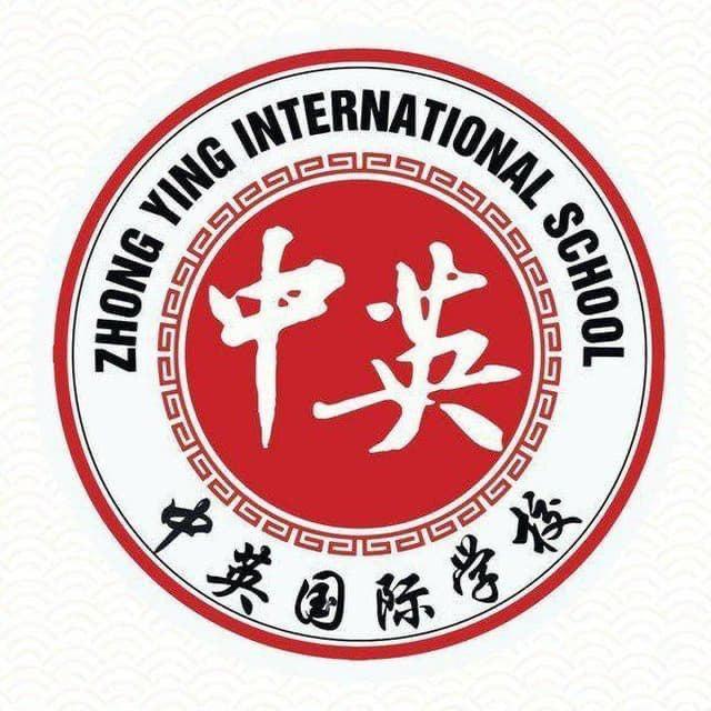 Zhong Ying International School