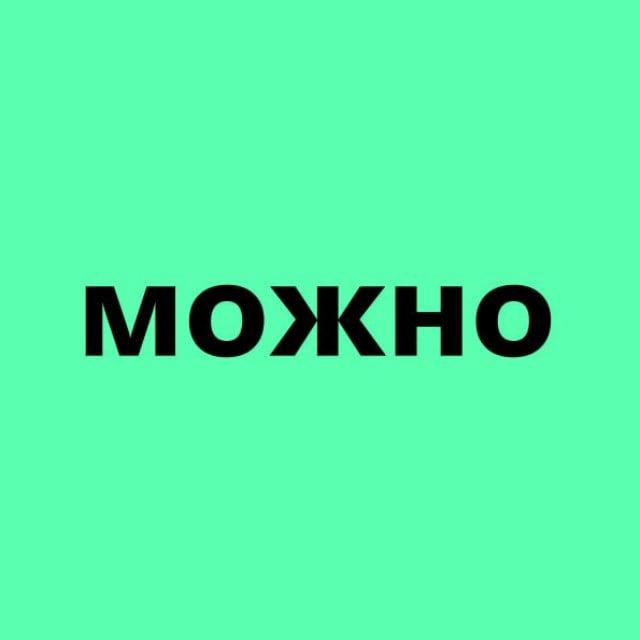 А можно попроще?