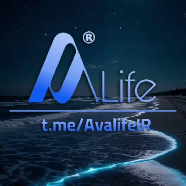 ⋆ 𝗔𝗩𝗔𝗟𝗶𝗳𝗲 ⋆