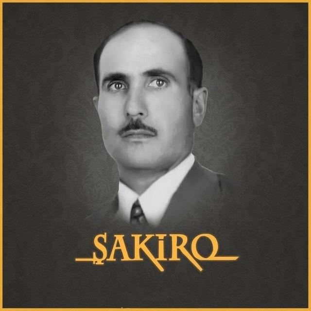 Dengbêj Şakiro