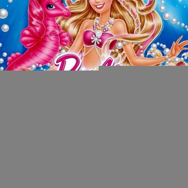 Barbie backup