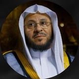 Sheikh Aziz bin Farhan Al Anzi فوائد الشيخ عزيز فرحان العنزي