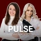 IN PULSE МАРКЕТИНГ