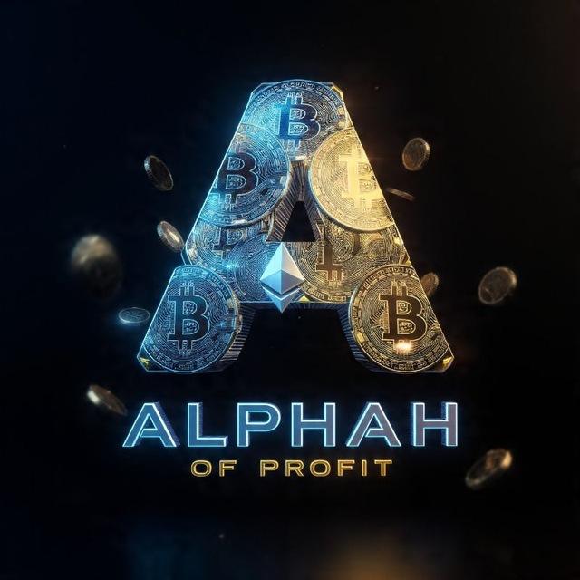 THE ALPHAH OF PROFIT ™️