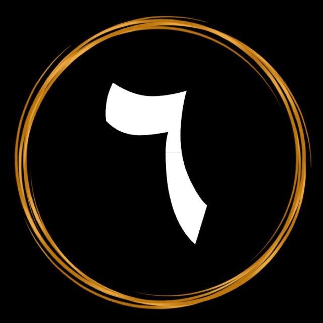 قناة الصف السادس بابتدائية العارض الاولى بنين