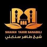 Shaikh Tahir Sanabili Official