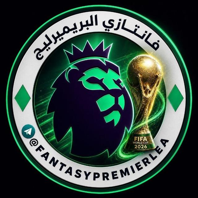 فانتازي البريميرليغ الدوري الإنجليزي