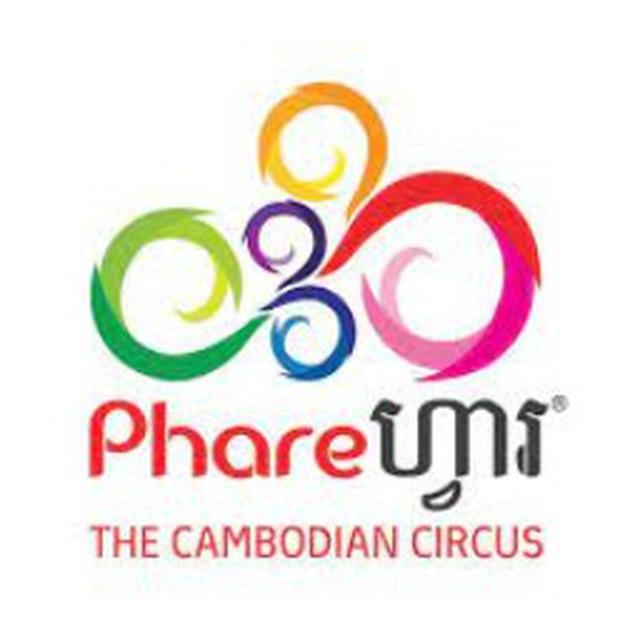 Phare Circus - Join Our Team