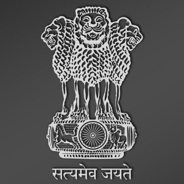 Upsc Free notes and Lectures Hindi Medium