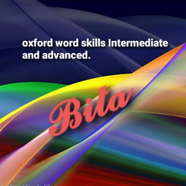Oxford word skills inter