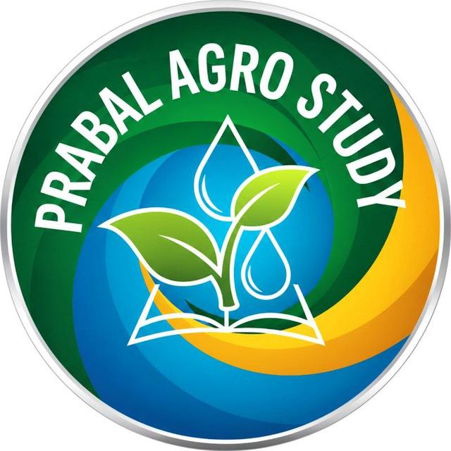 Prabal Agro Study