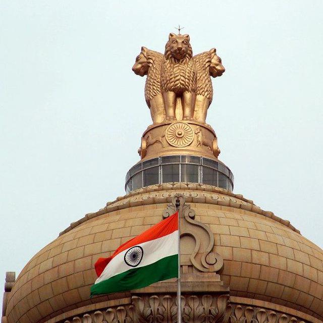 Upsc Polity Governance