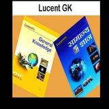 Raghav sir lucent gk batch 2025