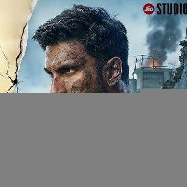 Dhurandhar The Revenge