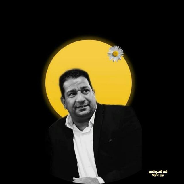 شعر ، شعبي ، قصير🎗