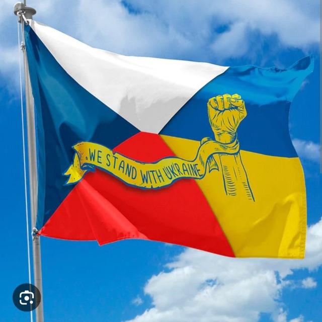 🇨🇿 Наші в БРНО - Українці єдність