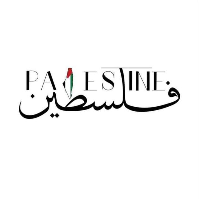 هُو عَلَيَّ هَيِّنٌ. 💙!)) 🦋