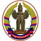 រដ្ឋបាលខេត្តបន្ទាយមានជ័យ