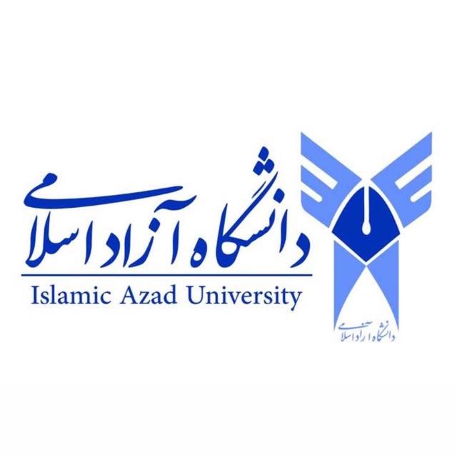 آزاد بندرعباس | News Bnd