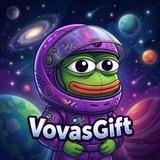 VovasGift