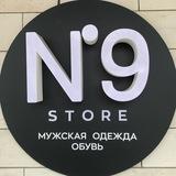 N.9 store