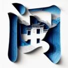 福州 🐯虎哥先锋队 公开榜