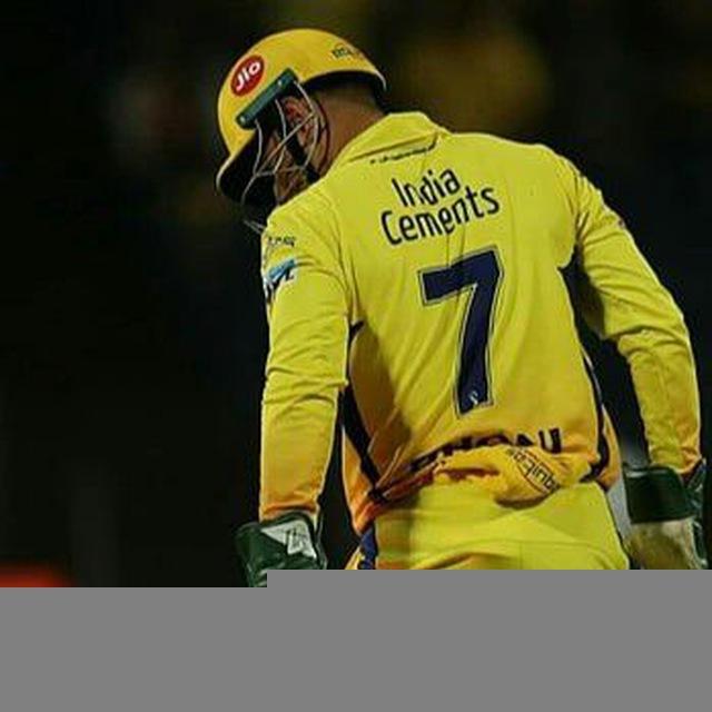 BIG BASH LEAGUE SEASON TOSS