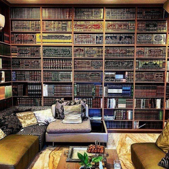 Книжная полка муслима