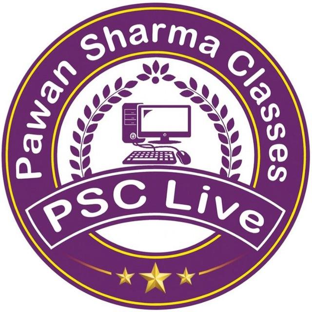 PSC IT Classes